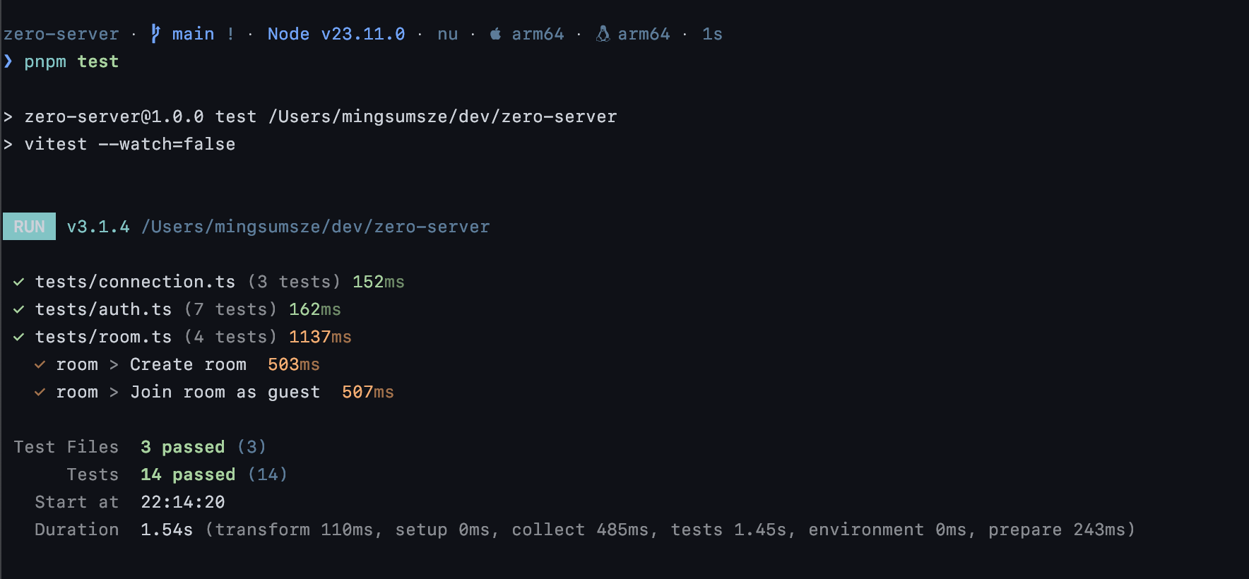 Screenshot of test suite passing